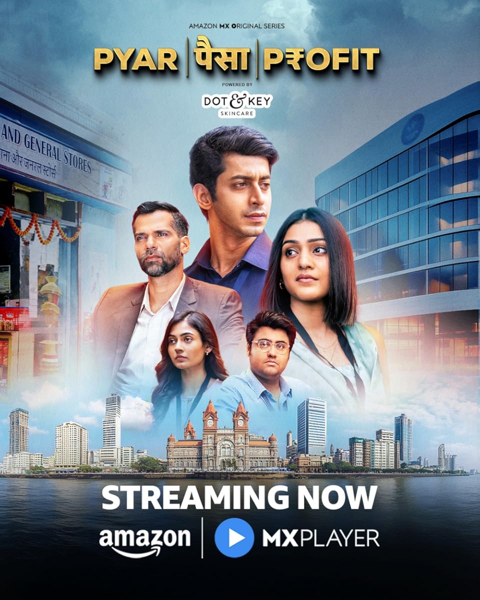مسلسل Pyaar Paisa Profit 2025 موسم 1 حلقة 10