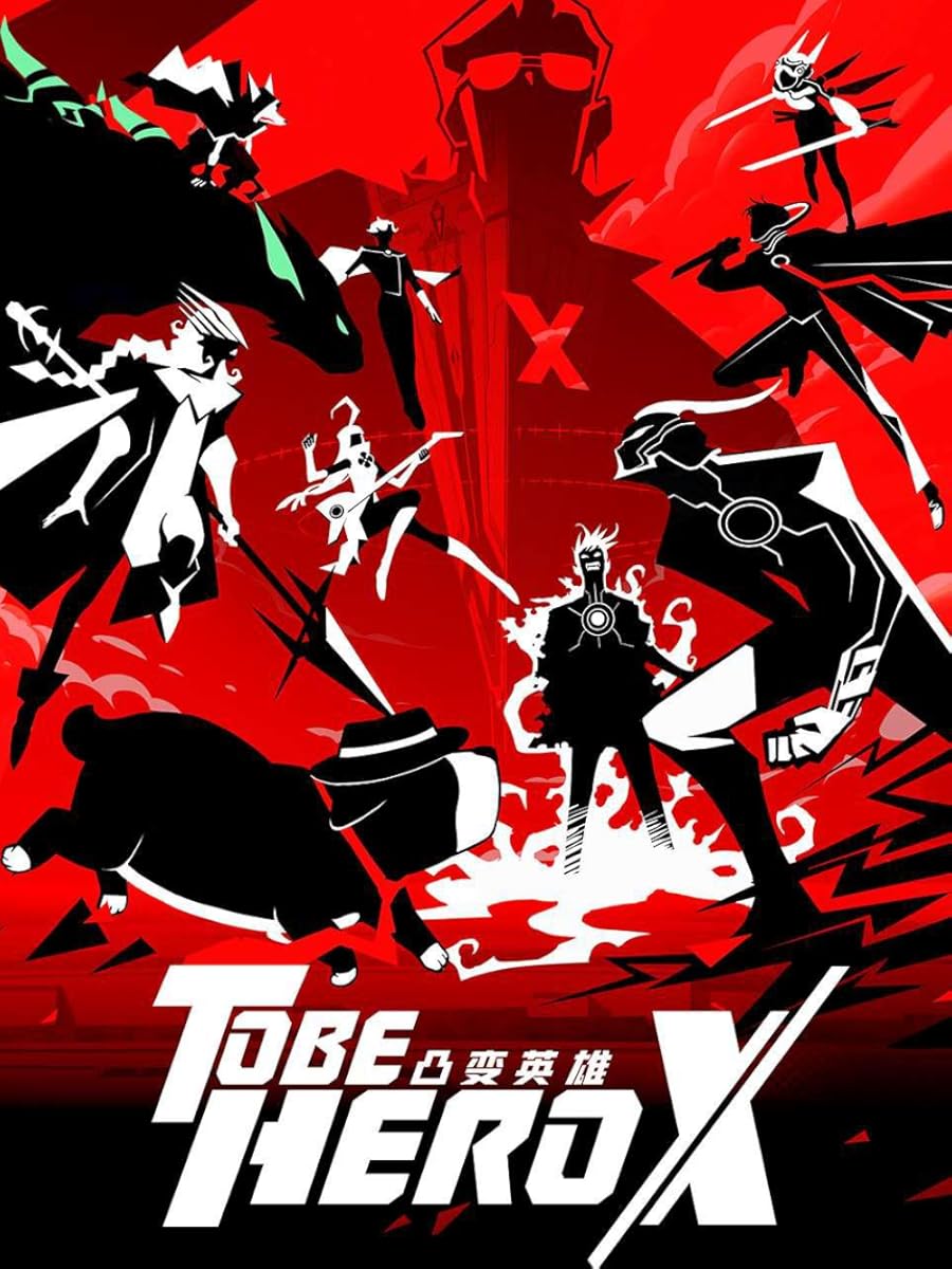 انمي To Be Hero X موسم 1 حلقة 7