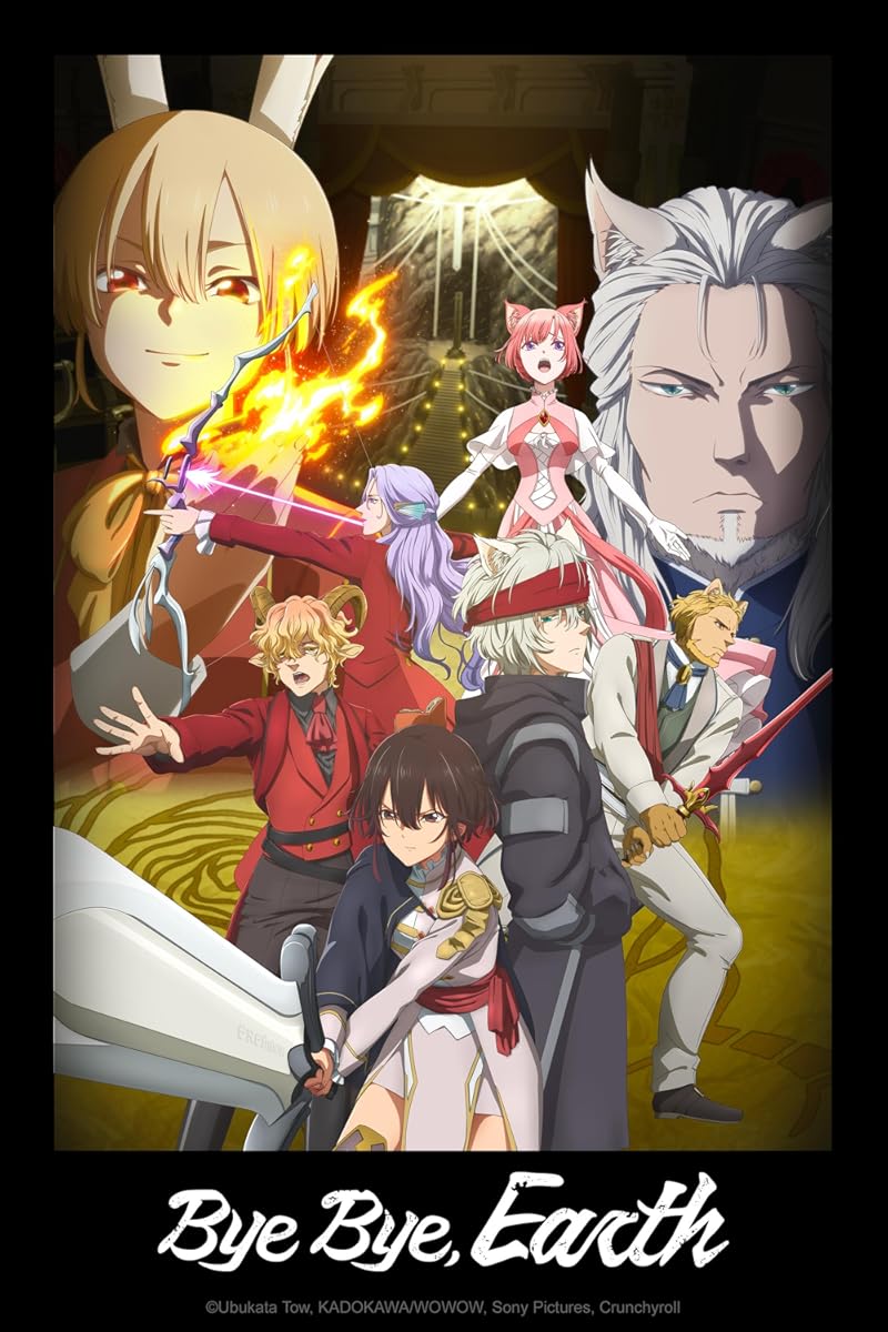 انمي Bye Bye, Earth موسم 2 حلقة 9