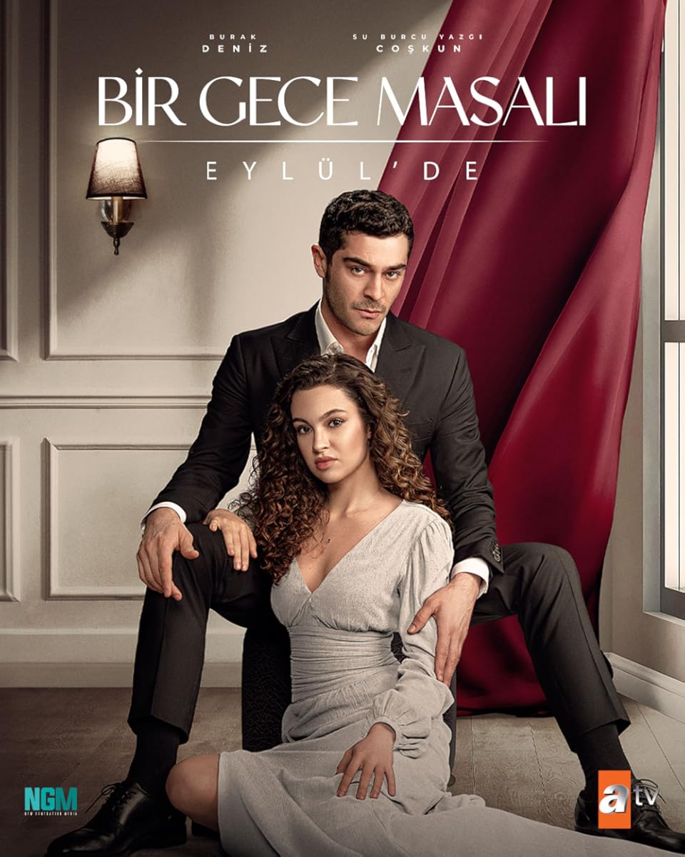 مسلسل حكاية ليلة موسم 1 حلقة 30