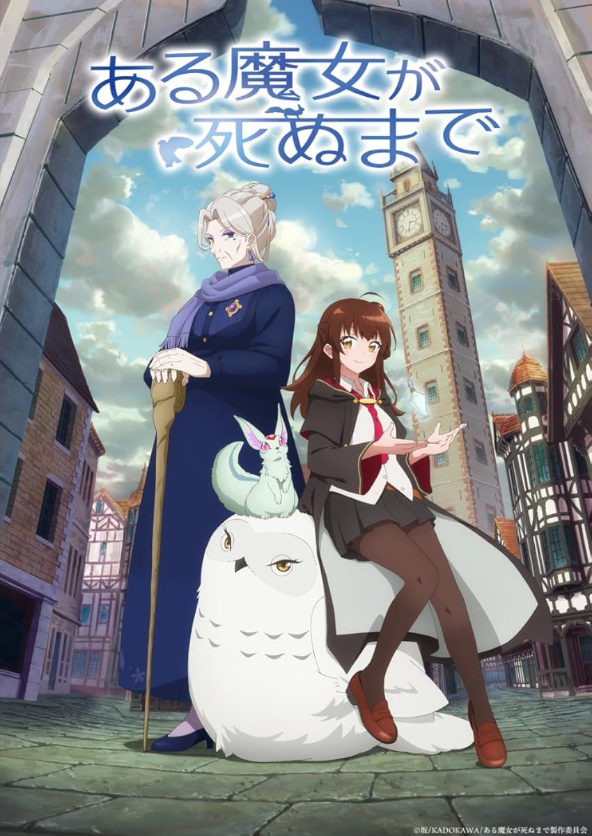 انمي Aru Majo ga Shinu Made موسم 1 حلقة 7