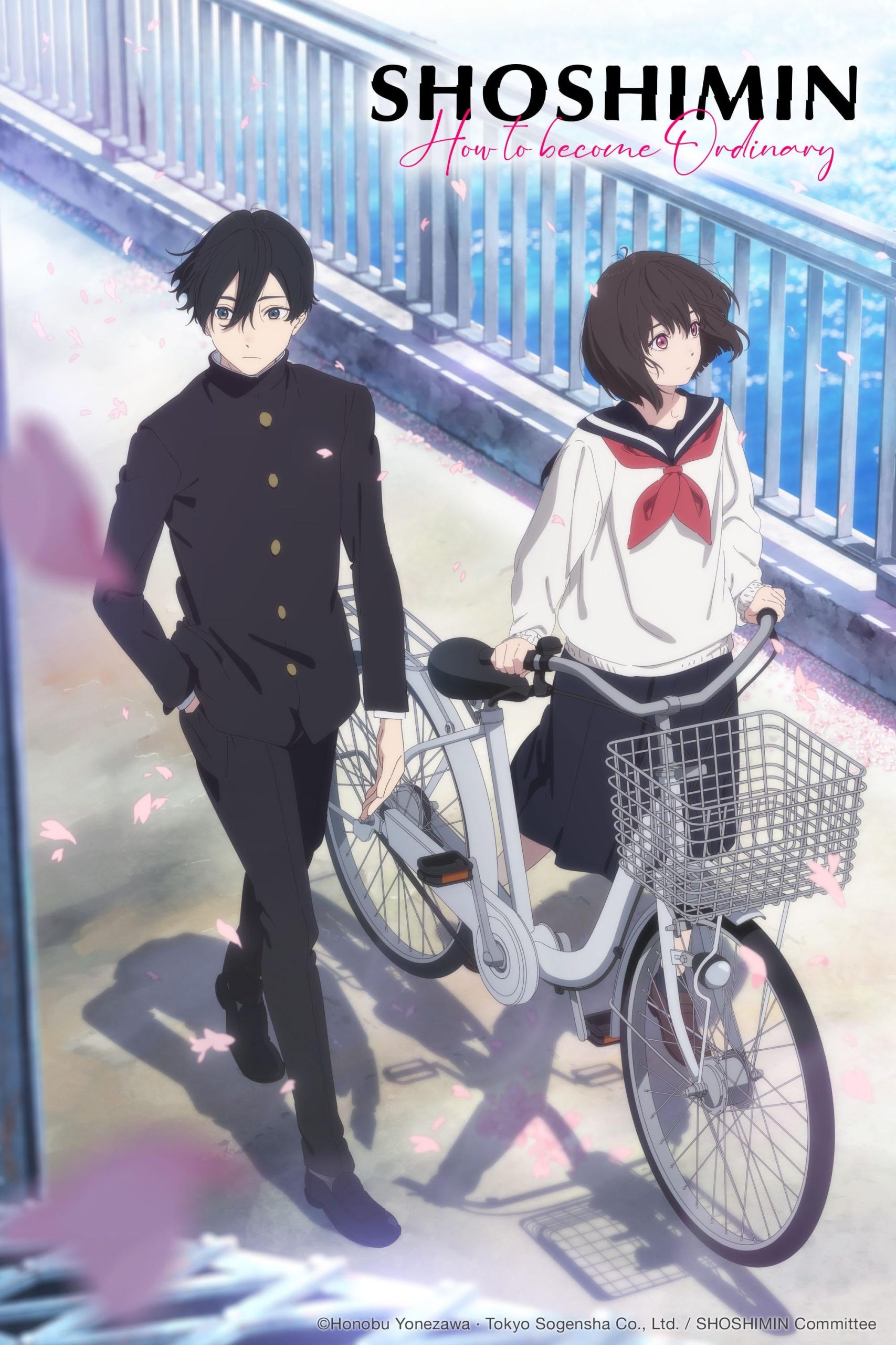 انمي Shoushimin Series موسم 2 حلقة 5