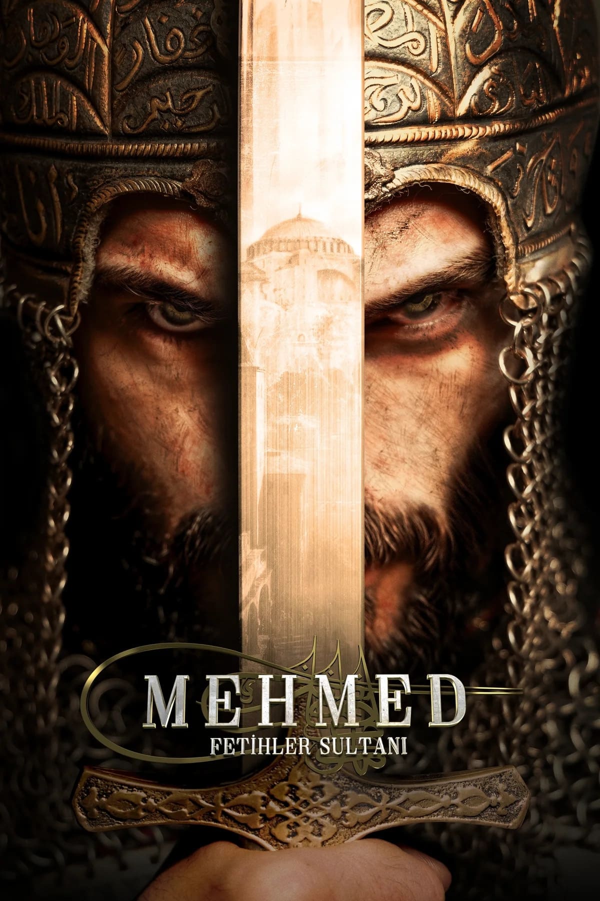 مسلسل محمد سلطان الفتوحات موسم 2 حلقة 30