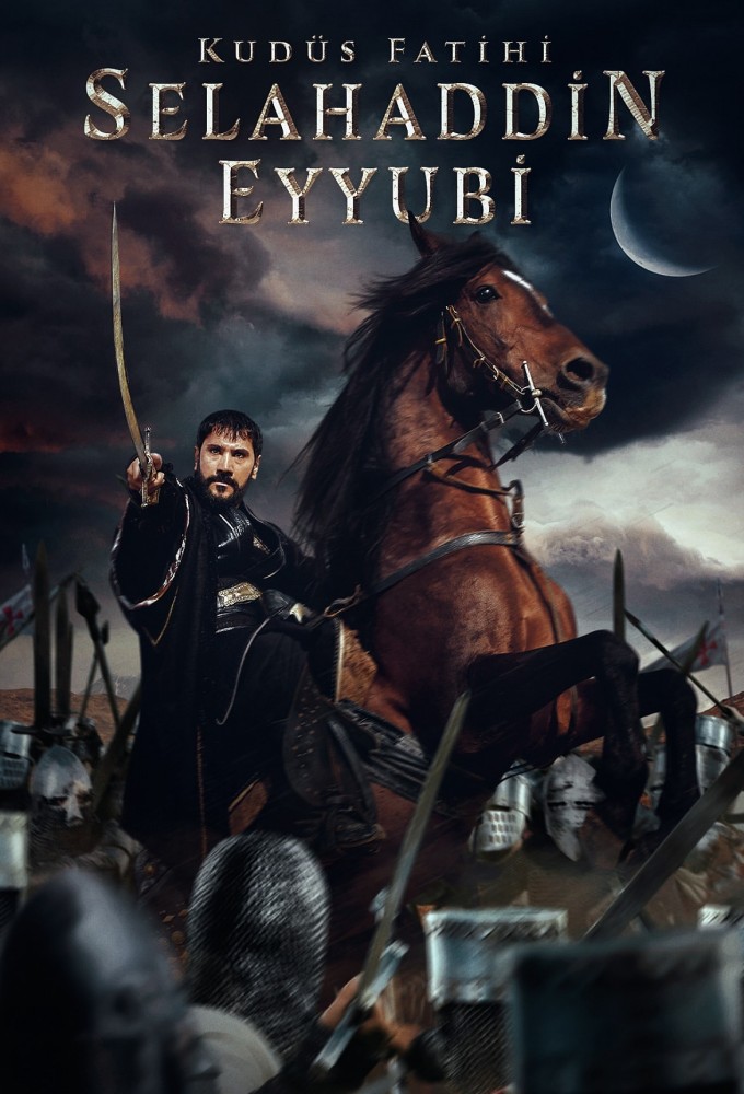 مسلسل صلاح الدين الايوبي موسم 2 حلقة 28