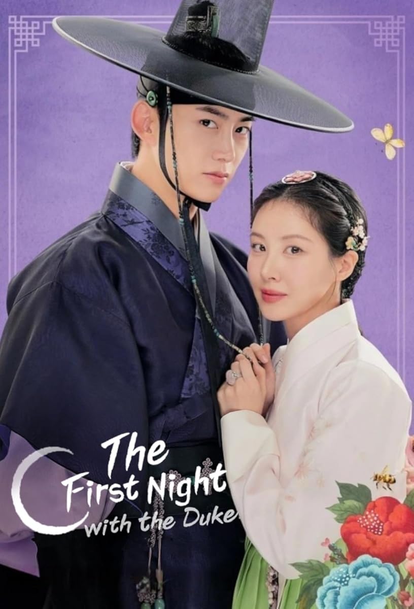 مسلسل The First Night with the Duke موسم 1 حلقة 1