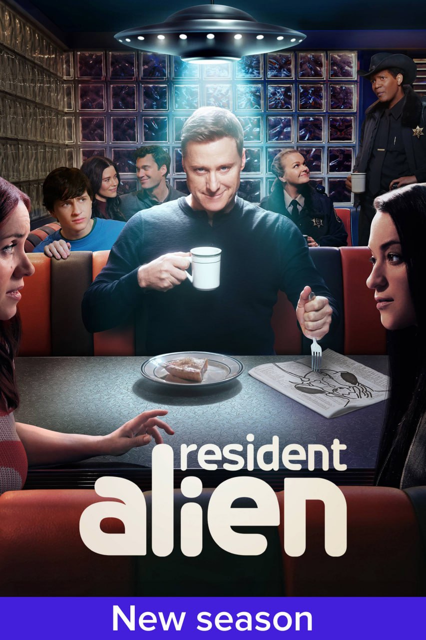 مسلسل Resident Alien موسم 4 حلقة 2