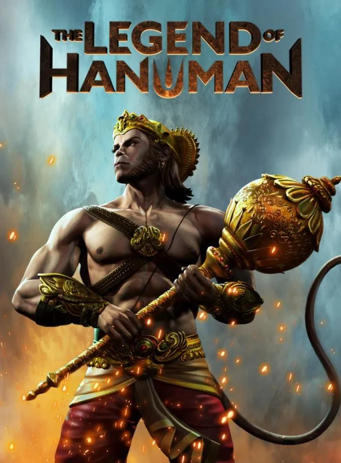مسلسل The Legend of Hanuman موسم 2 حلقة 5