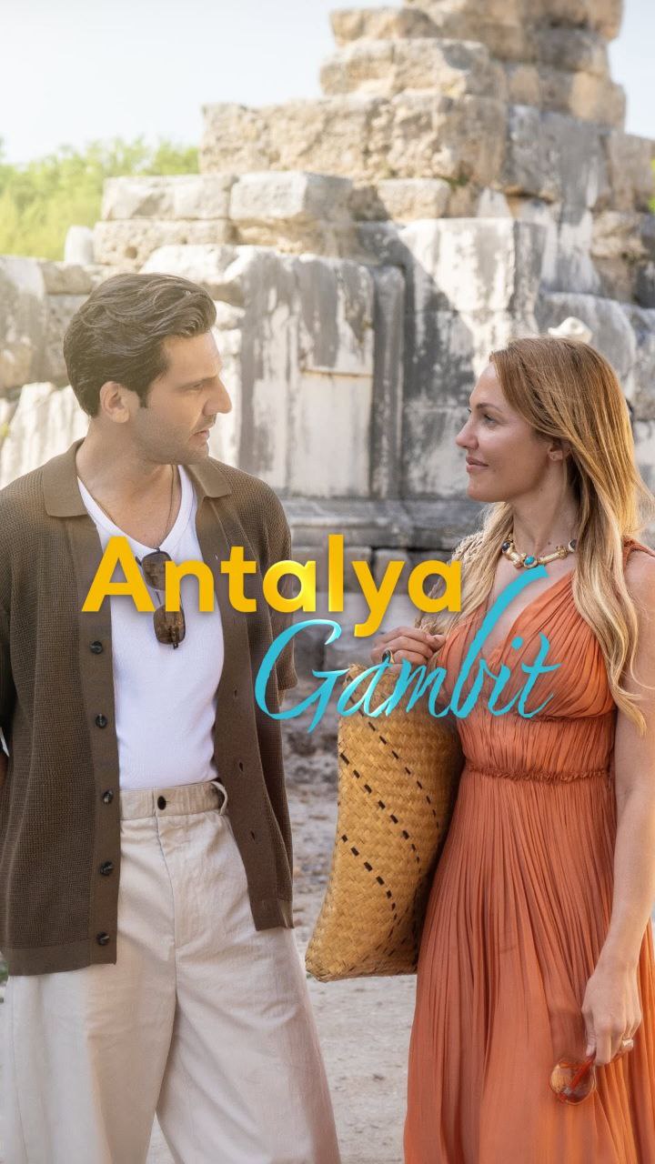 مسلسل antalya gambit موسم 1 حلقة 8